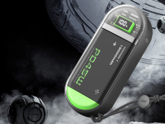 大麦创新IDMIX推出赛博移动电源 45W快充与自带双线设计，以499元重塑快充体验